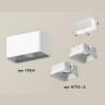 Комплект накладного светильника с акрилом Ambrella light XS7850021