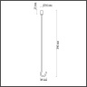 Крепеж Odeon Light Corda 4391/40K