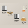 Комплект накладного светильника с композитным хрусталем Ambrella light XS7405062