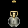 Подвесной светильник Arti Lampadari Daiano E 1.P2 CL