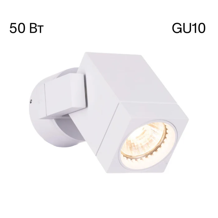 Спот поворотный Citilux Дюрен CL538611