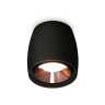 Комплект накладного светильника Ambrella light XS1142005
