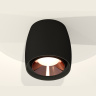 Комплект накладного светильника Ambrella light XS1142005
