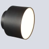 Светильник потолочный Crystal Lux CLT 085C BL