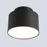 Светильник потолочный Crystal Lux CLT 085C BL