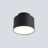Светильник потолочный Crystal Lux CLT 085C BL
