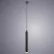 Подвесной светодиодный светильник Arte Lamp A6810SP-1BK