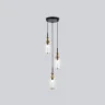 Подвесной светильник AMBRELLA light LH55252