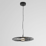 Подвесной светильник Lumion Camomile 8379/9L