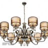 Подвесная люстра iLamp Mario RM16001/10 Хром