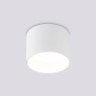 Накладной точечный светильник GX53 AMBRELLA light TN52881
