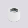 Накладной точечный светильник GX53 AMBRELLA light TN52881