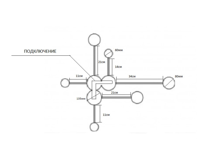 Бра Фирс Kink Light 2206,19