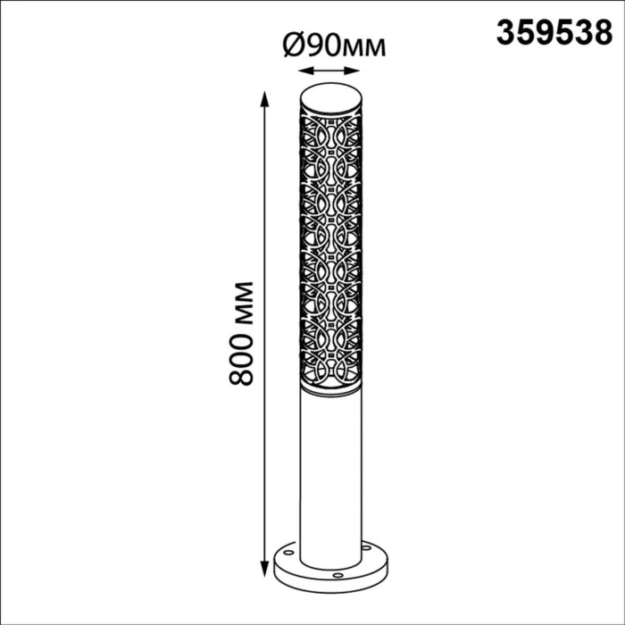 Ландшафтный светильник светодиодный NOVOTECH STREET 359538