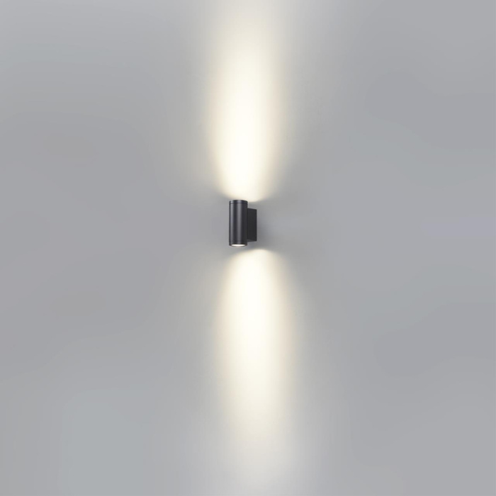 Настенный светильник Odeon Light Long 7071/15WL