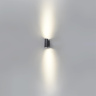 Настенный светильник Odeon Light Long 7071/15WL