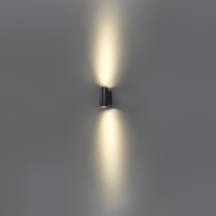 Настенный светильник Odeon Light Long 7071/15WL