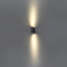 Настенный светильник Odeon Light Long 7071/15WL