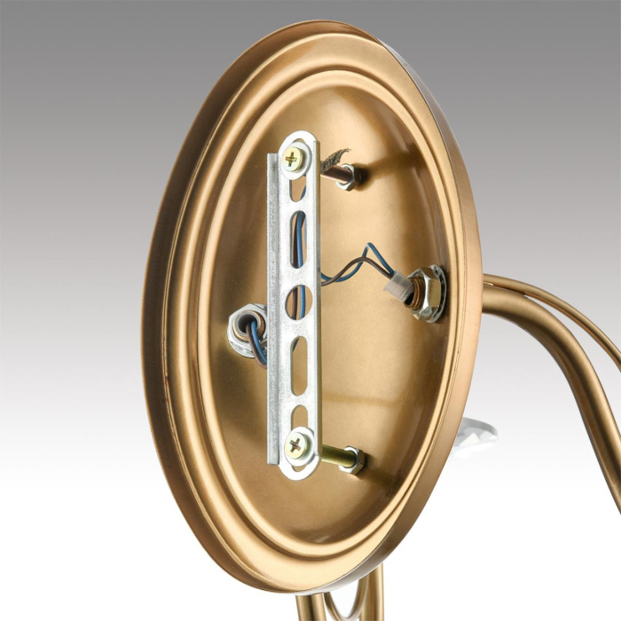 Бра LUMION CLASSI 8033/2W