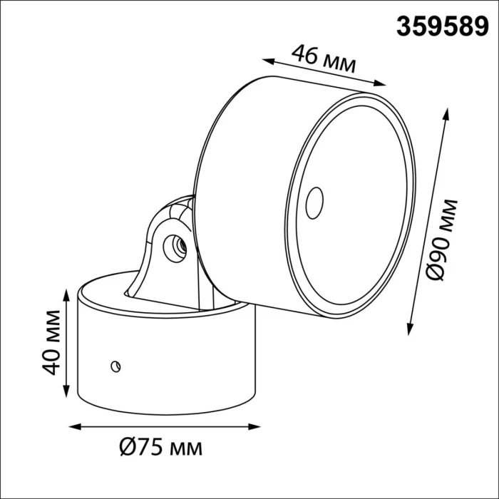 Уличный фасадный светильник NOVOTECH STREET 359589