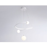 Подвесной светодиодный светильник с пультом управления Ambrella light FL66299