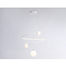 Подвесной светодиодный светильник с пультом управления Ambrella light FL66299