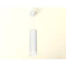 Комплект подвесного светильника с акрилом Ambrella light XP8191002