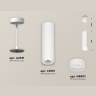 Комплект подвесного светильника с акрилом Ambrella light XP8191002