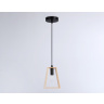 Подвесной светильник в стиле лофт Ambrella light TR80497