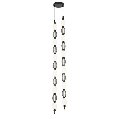 Подвесной светильник Favourite 4560-2PC