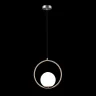 Светильник подвесной Loft it Glob LOFT2600-B