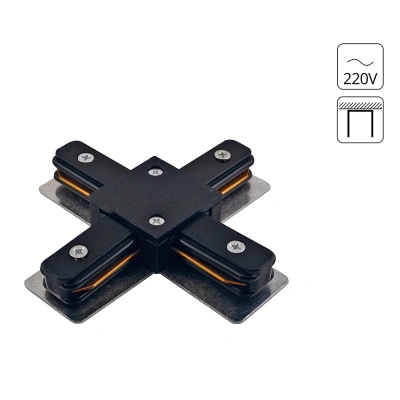 Коннектор для шинопровода Arte Lamp Track Accessories A110006