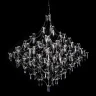 Подвесная люстра Loft it Mira 10259/1200 Silver Asfour
