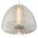 Светодиодный подвесной светильник L'Arte Luce Luxury Mercury L21901.98