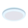Встраиваемый cветодиодный светильник с регулируемым крепежом и подсветкой DOWNLIGHT AMBRELLA LIGHT DCR313