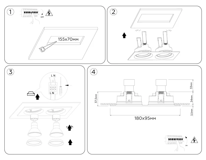 Встраиваемый поворотный точечный светильник TECHNO SPOT AMBRELLA LIGHT TN1146