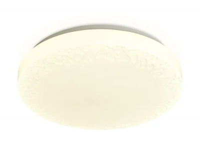 Потолочный светодиодный светильник с пультом ORBITAL AMBRELLA LIGHT FF22