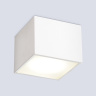 Накладной светильник TECHNO SPOT AMBRELLA LIGHT TN6530
