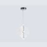 Подвесной светодиодный светильник HIGH LIGHT AMBRELLA LIGHT LH31145