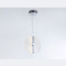 Подвесной светодиодный светильник HIGH LIGHT AMBRELLA LIGHT LH31145