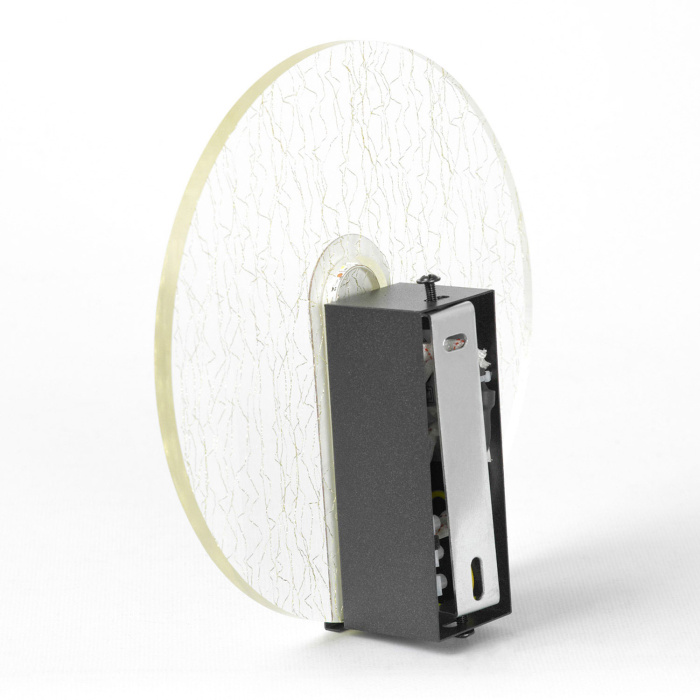 Настенный светодиодный светильник Lussole Benton LSP-7338