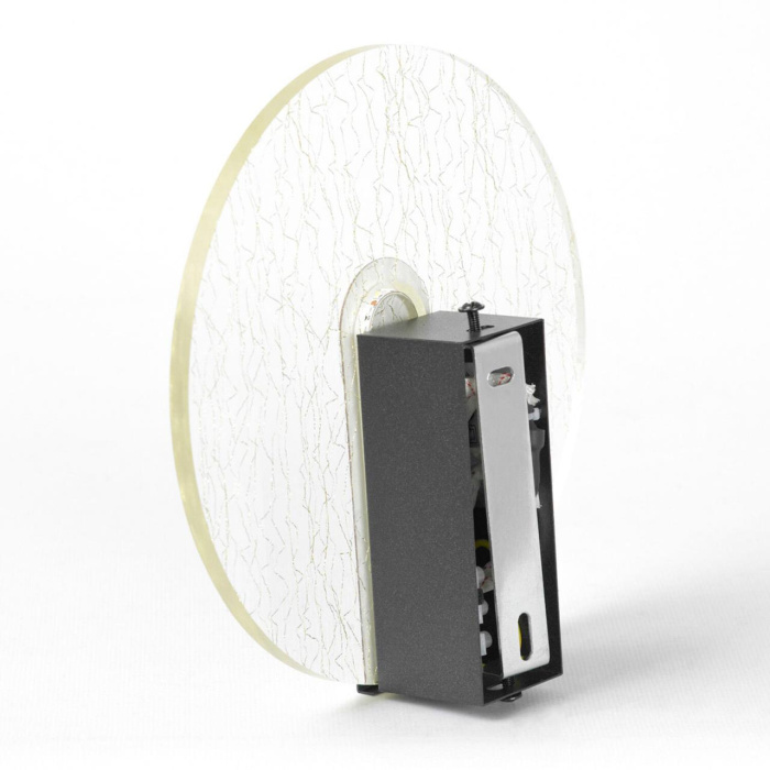 Настенный светодиодный светильник Lussole Benton LSP-7338