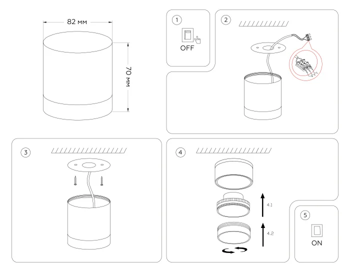 Накладной точечный светильник GX53 Ambrella light TN5365