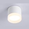 Накладной точечный светильник GX53 Ambrella light TN5365