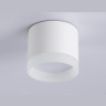 Накладной точечный светильник GX53 Ambrella light TN5365