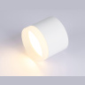 Накладной точечный светильник GX53 Ambrella light TN5365