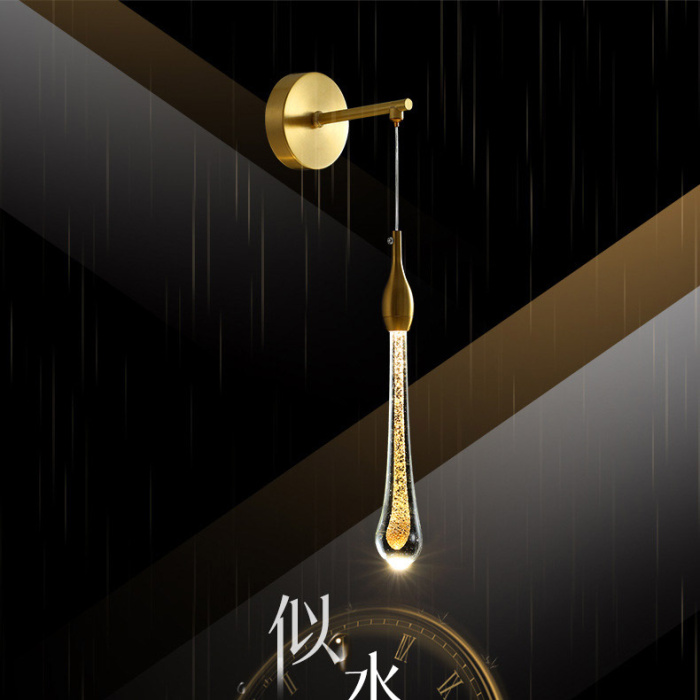 Настенный светильник FIAL B WALL ImperiumLoft