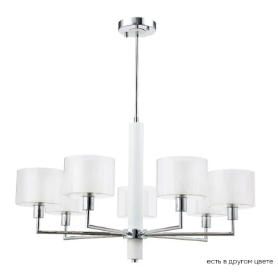 Люстра Crystal Lux MAESTRO SP-PL7 CHROME