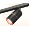 Комплект трекового светильника Ambrella light XT7402041