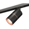 Комплект трекового светильника Ambrella light XT7402041